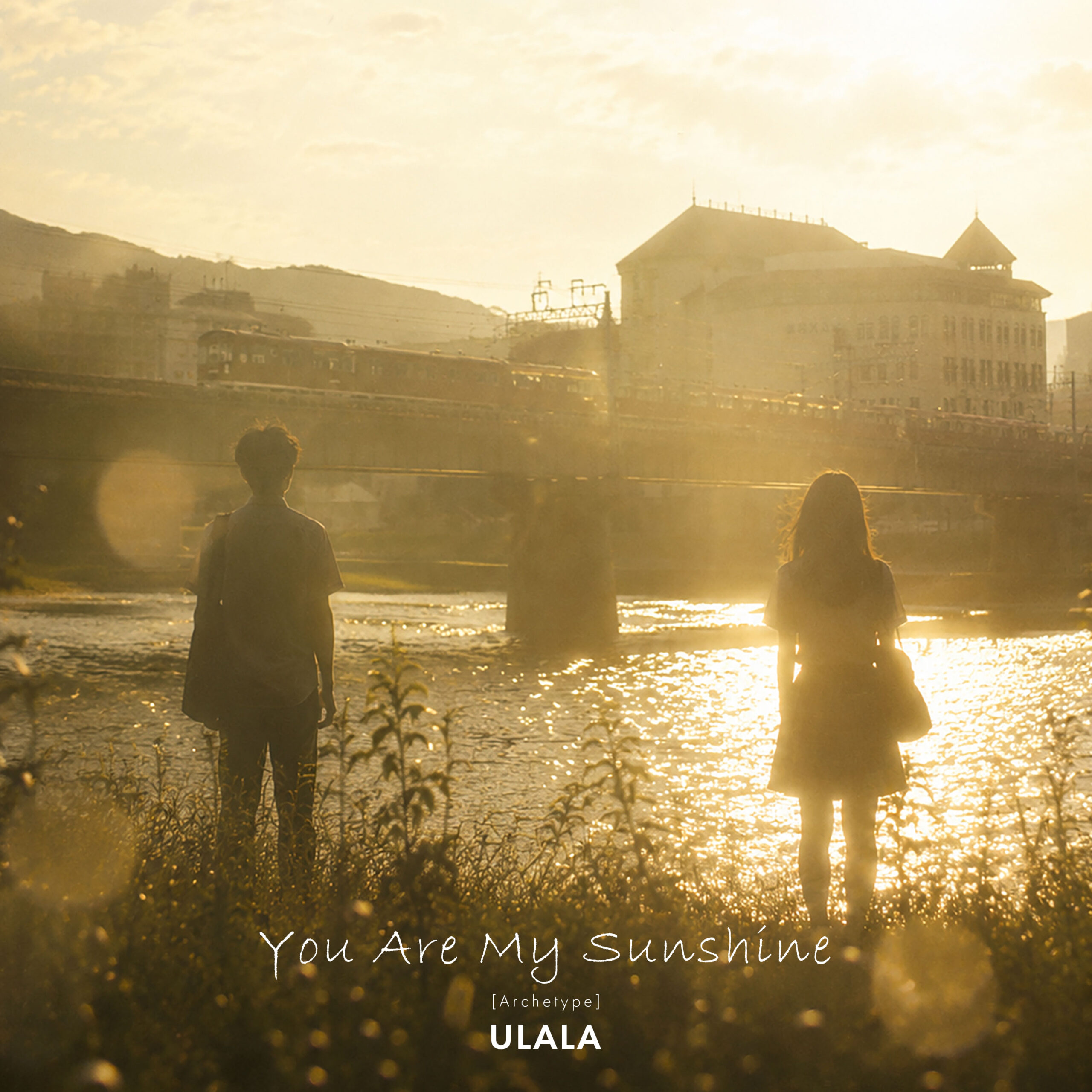リリース決定！You Are My Sunshine [Archetype]｜ULALA